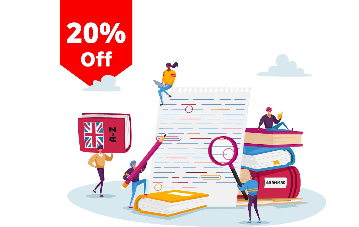 Скидка 20% в новом учебном году!